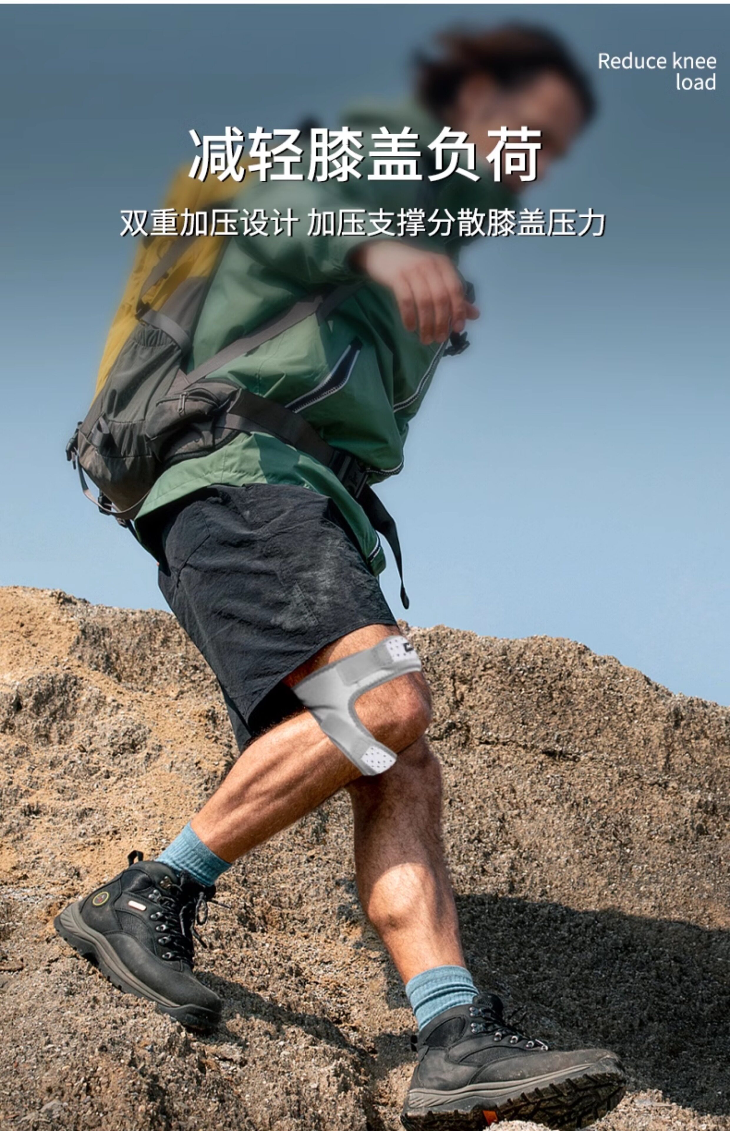 Спорт наколенники 美国-mft/登山护膝户外徒步爬山男女膝盖专用保护关节专业髌骨带 Fly