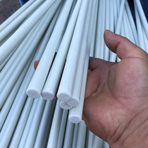 Plastic tube FRP round tube crayfish escape membrane support Rod small diameter non-rust solid tube elastic rod pile