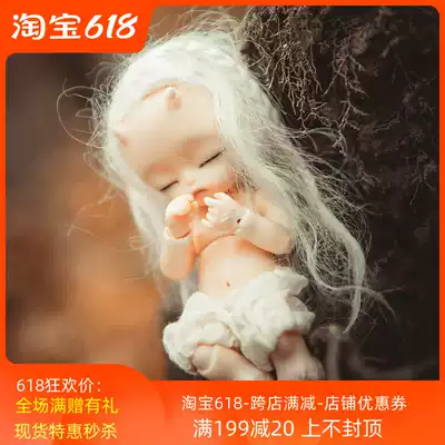 1 12 BJD doll SD puka little goat mini cute resin doll