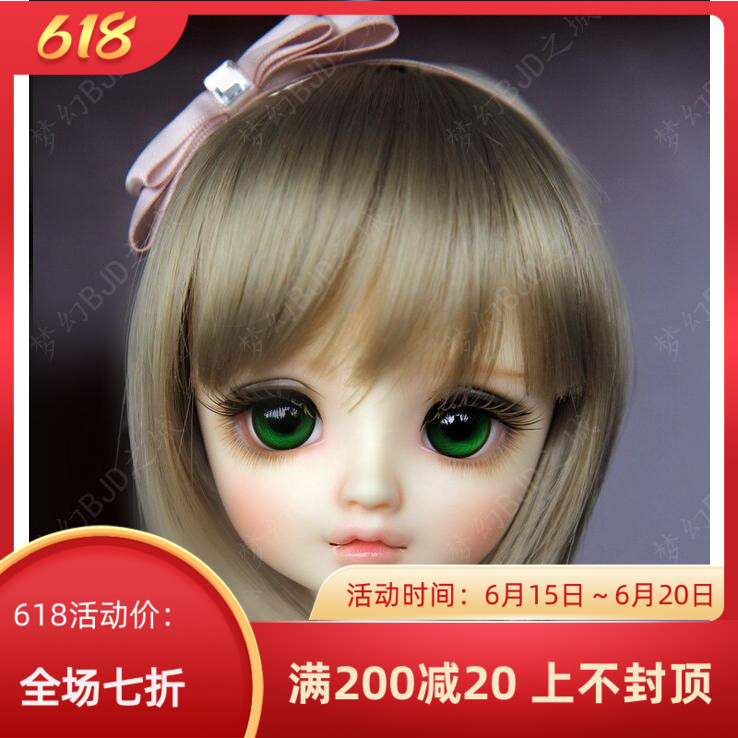 3 points BJD dolls old V Suiseiseki cuisterite matched SDgr body joint movable humanoid doll