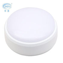 Zhonggui (ZHGYJ) ZG-ZFZC-E5W-ZX5 centralized control fire emergency lighting lamp small ceiling