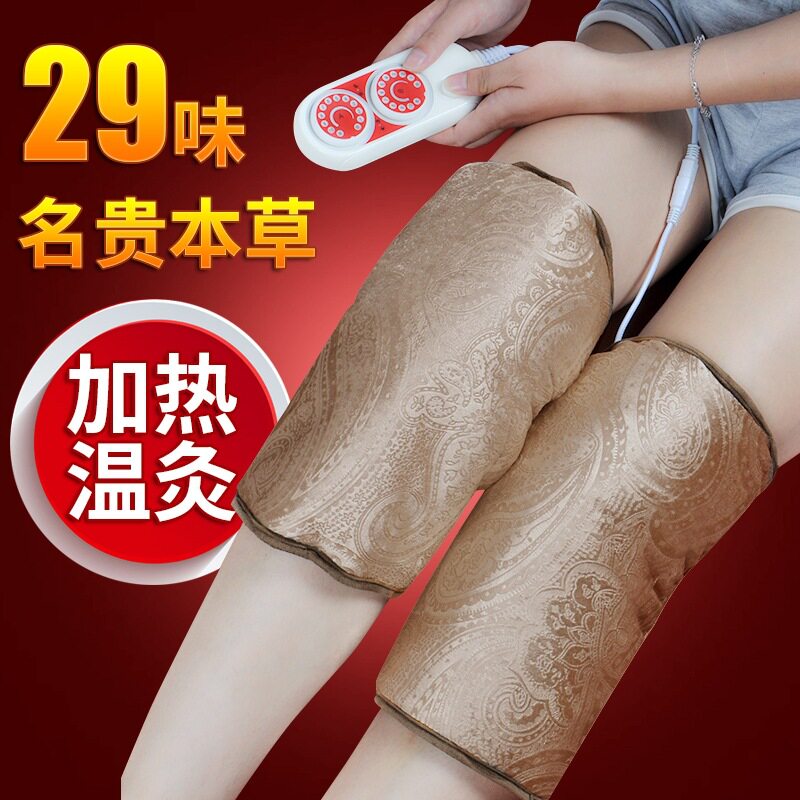 Eivet Kneecap Warm And Old Chill Leg Male And Female Joint Pain Anti-Cold Agrass Bag Hot Compress Cover Electric Heating Winter Thickening