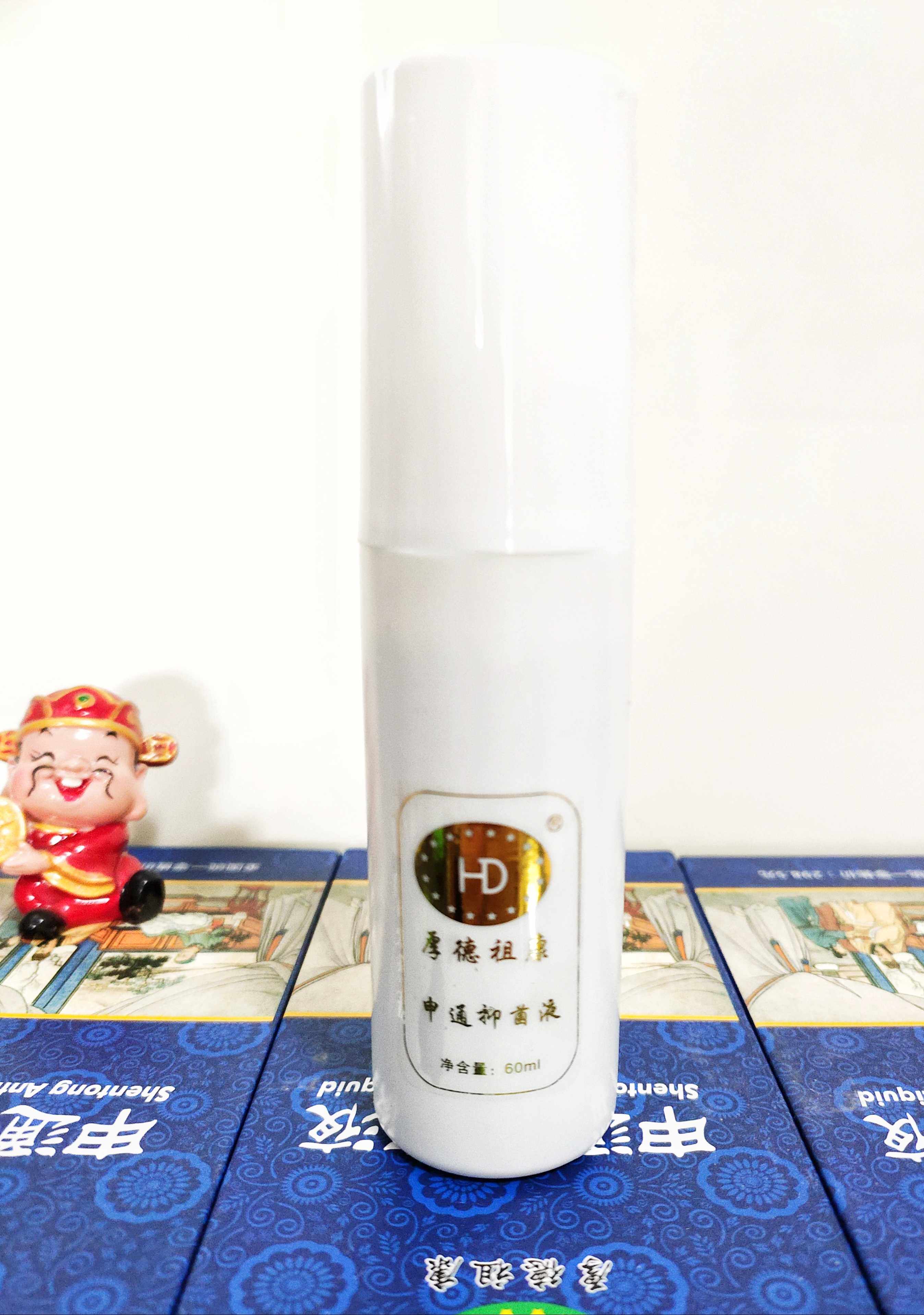 Shentong bacterial antibacterial liquid experience is a 60 ml bottle without specification box