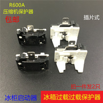 R600A Refrigerator Air Conditioning Overheating Overload Protector DRP Refrigerator Compressor Starter Insert Plate Butterfly PTC