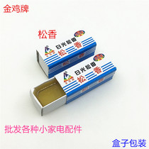 Jinji brand Rosin White rosin flux solder wire welding oil without impurities suitable for electric soldering iron