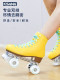 KSANA double-row roller skates, four-wheel adult men's and women's professional roller skates, figure shoes, shiny smooth skates