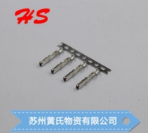  34803-3211 connector Moshi terminal original inventory wiring harness connector