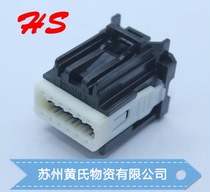 34729-0120 connector Mo Shi sheath 12-hole original stock wiring harness connector