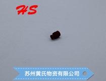 7165-0349 connector Sumitomo waterproof Bolt original stock wiring harness connector