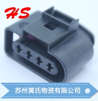  4B0973724 connector Tyco sheath 4 holes original inventory wiring harness connector