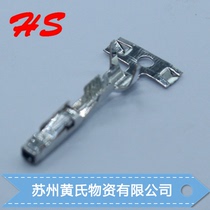  7-1452668-1 Connector Tyco terminal original inventory wiring harness connector