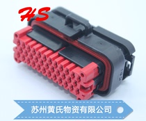 776164-1 connector Tyco sheath 35 hole original stock wiring harness connector