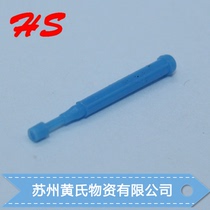  15356825 connector Delphi plug blind plug original stock wiring harness connector