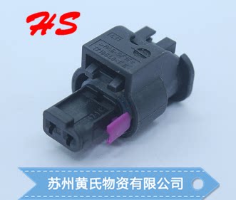 Sheath 1-1670916-1 Connector Tyco 2P Sheath Original stock wiring harness connector