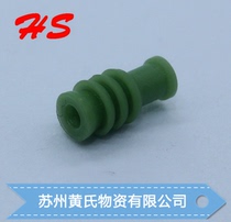  967067-1 connector Tyco waterproof bolt original inventory wiring harness connector