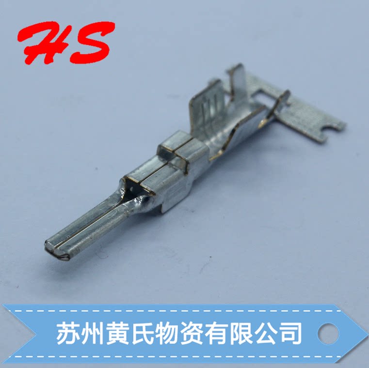 Terminal 368086-1 connector Tyco terminal original stock wiring harness connector