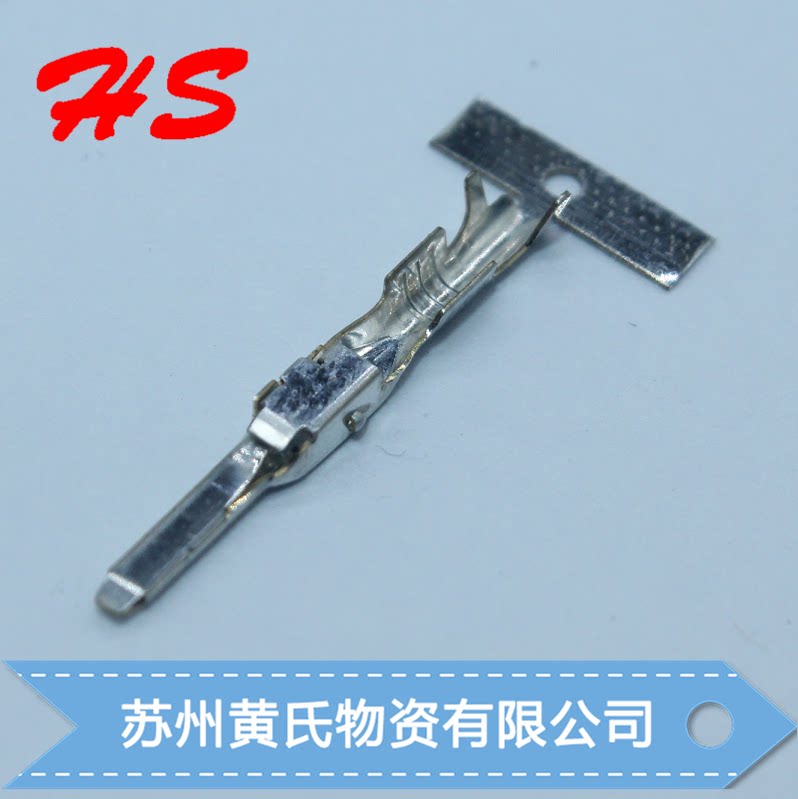 Terminal 8230-5271 Connector Sumitomo