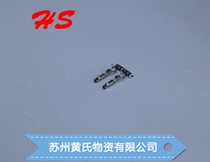 1670146-1 connector Tyco terminal original inventory wiring harness connector