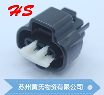 6189-0099 connector Sumitomo 3p sheath original stock wiring harness connector