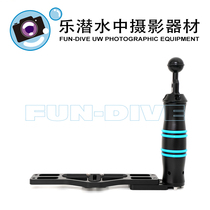 Weefines one - sided base grip