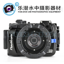 Nauticam for Olympus TG6 Water Resistance Case #17816