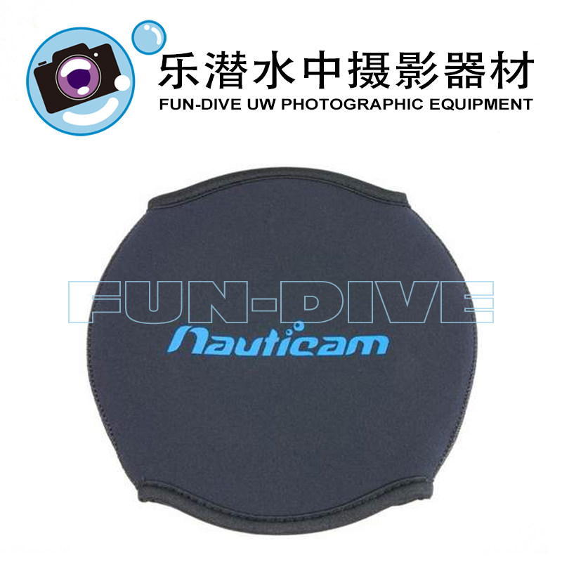 Nauticam #25030 #25069 #25090 Lens Hood Nylon Bed Bag