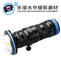 Weefine Solar Flare 25000 lumens photography lamp