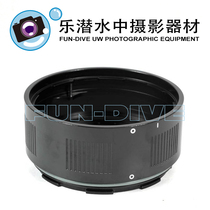 Nauticam N100 bayonet 40 extends cyclo #37402