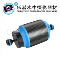 Weefine WFA37 88*220mm Adjustable buoyancy (buoyancy: 520g)