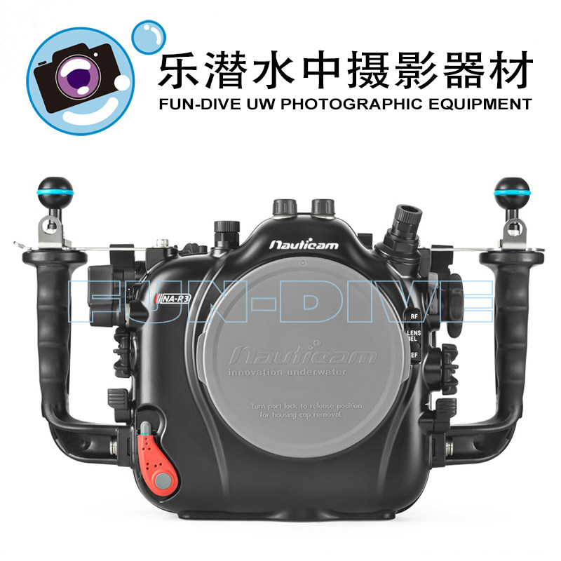 Nauticam NA-R3 for Canon EOS R3 waterproof shell #17336