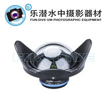 Weefine WFL02 Extra-angle Mirror (M52 Interface)