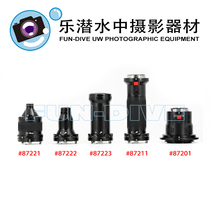 Nauticam EMWL suit group#1 for Nikon FF 105mm M43 60mm #87301