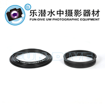 Nauticam for EF 16-35mm f 2 8L II USM zoom ring #19527