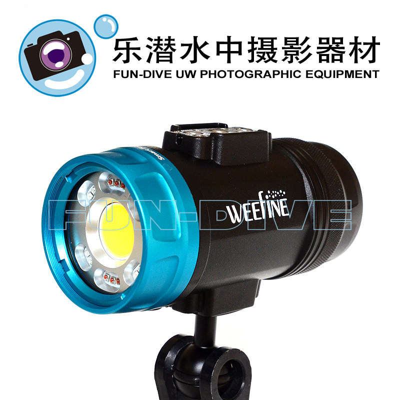 Weefine Smart Focus 6000 photographic lamp with a light weight