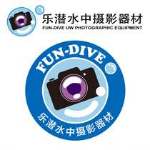 Photography equipment in music diving