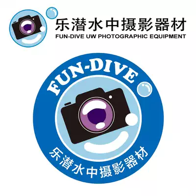 Photography equipment in music diving