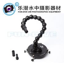 INON Z240 special snake belly fiber optic beam