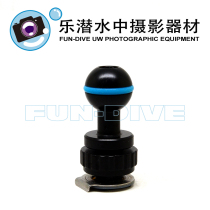 Nauticam Cold Boots Holder #25311