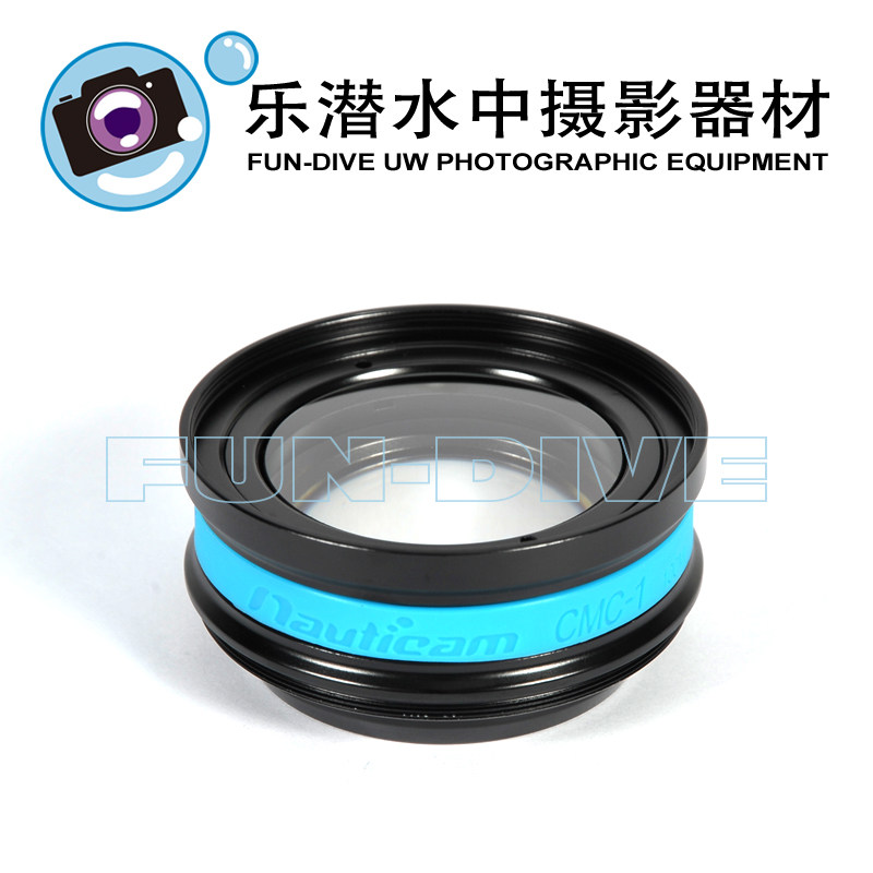 (Lotte Diving Spot) Nauticam CMC Microdistance Mirror #81301