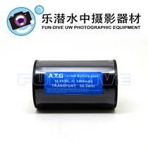 ATG 5000-B special battery for photography light (single-sided contact)