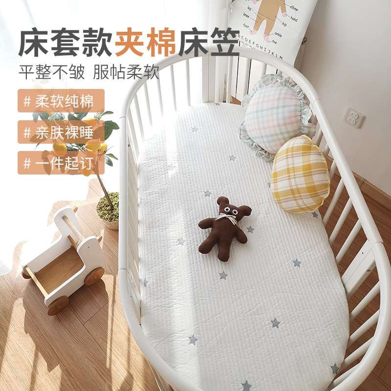 Custom baby cotton quilted sheet bed Kasa newborn upholstered mattress clip cotton mattress cover Korean baby sheet