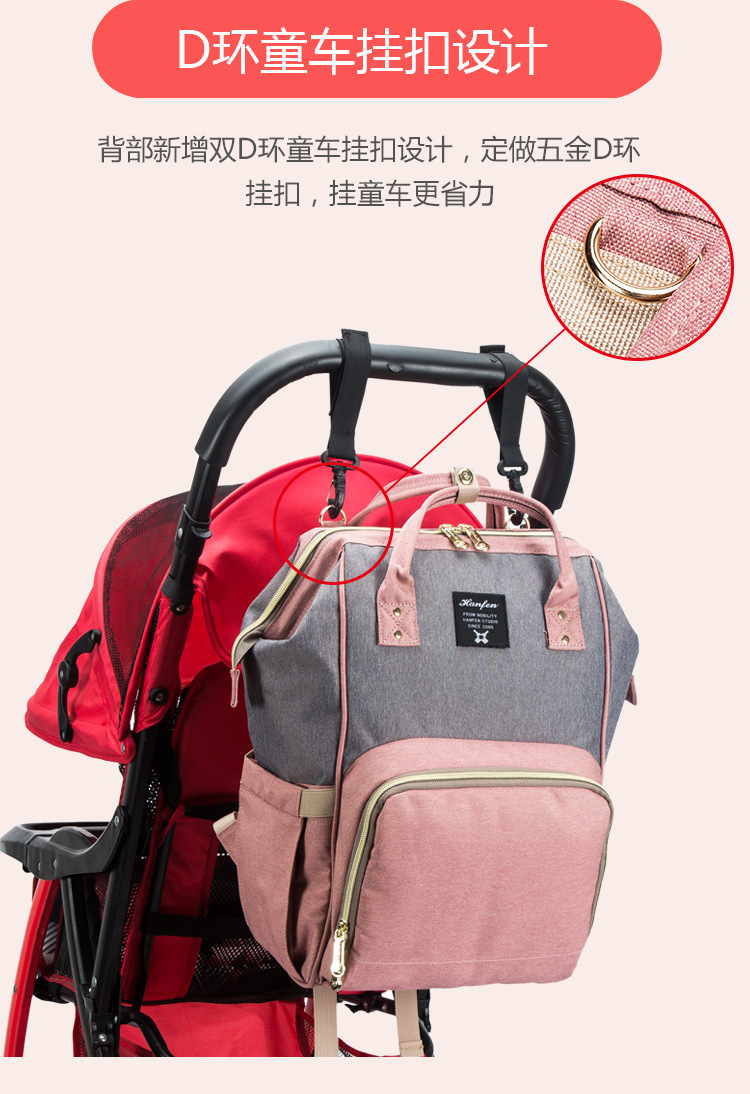 Túi đựng xác ướp đa năng túi đeo cho mẹ và bé cao cấp