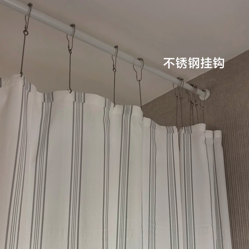 Stainless Steel Extended Shower Curtain Hooks with Open-End Buckle, Five-Bead Long Strip Hooks, Partition Curtain Extension, Long Curtain Lengthening Hooks