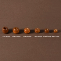 Цвет светло-коричневый 9х10мм диаметр отверстия 4,5мм 50 шт.