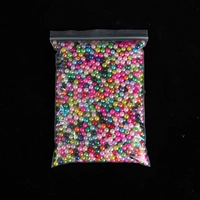 6 мм смешанный цвет 53 грамма/упаковка (около 500) Диаметр пор около 2 мм