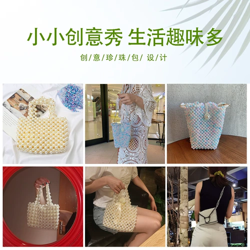 Белые бусины из жемчуга ручной работы, аксессуар, аксессуары