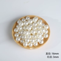 Белый, 16mm, 41 грамм, 3mm