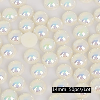 Военный зеленый рис цвет 14 мм50