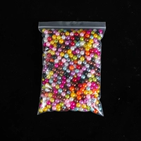 8 мм смешанный цвет 38 грамм/упаковка (около 150) Поры около 2 мм