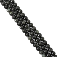 Украшение-шарик, 8mm, 38см, 48 шт